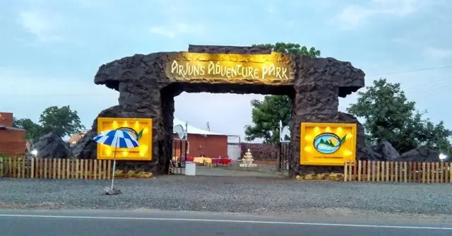 Mountain Theme Gate, Gazebo & Rock Cladding — Arjun's Adventure Park