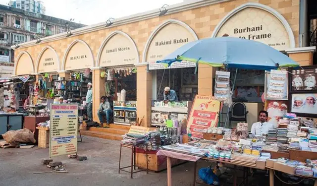 FRP Arches & GFRC Screen — Saifee Burhani Upliftment Trust (Tricone)